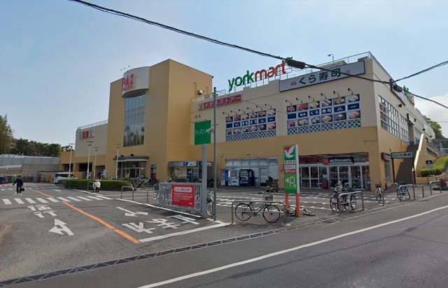 ショッピングセンター　ＰＡＺ新柏（ショッピングセンター）まで900m