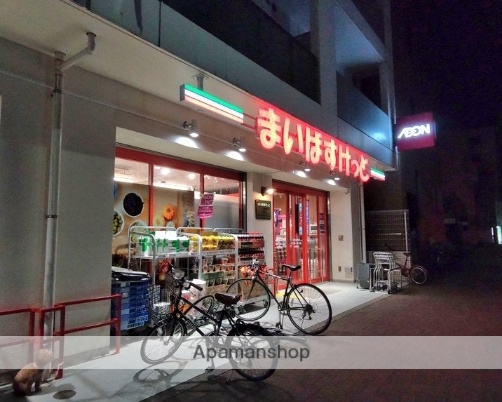 スーパー　まいばすけっと吉祥寺東町店（スーパー）まで1810m