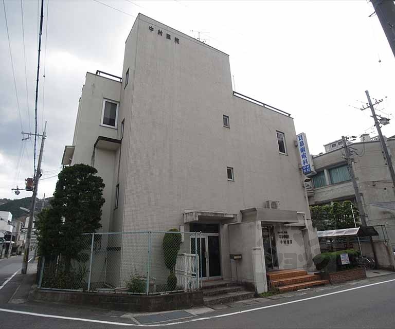 病院　中村医院（病院）まで258m