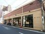 スーパー　スパーク堺町店（スーパー）まで459m