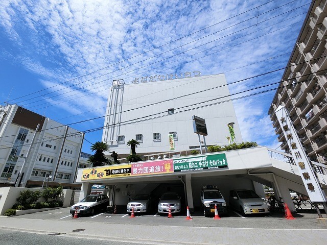 警察署・交番　大阪府淀川警察署（警察署・交番）まで1100m