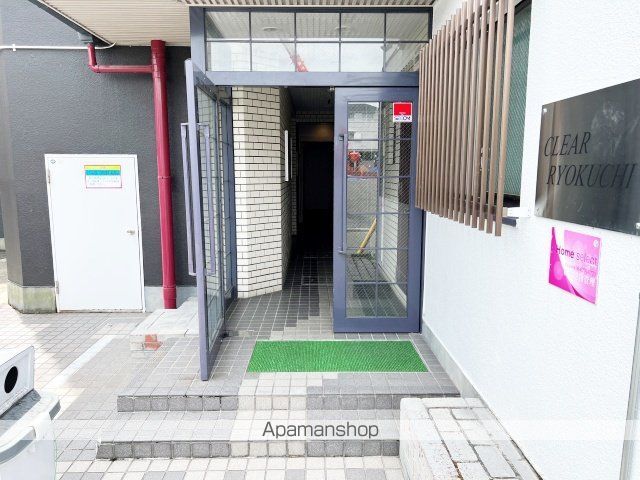 クリア緑地の外観写真