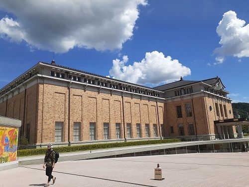 その他　京都市京セラ美術館（その他）まで630m