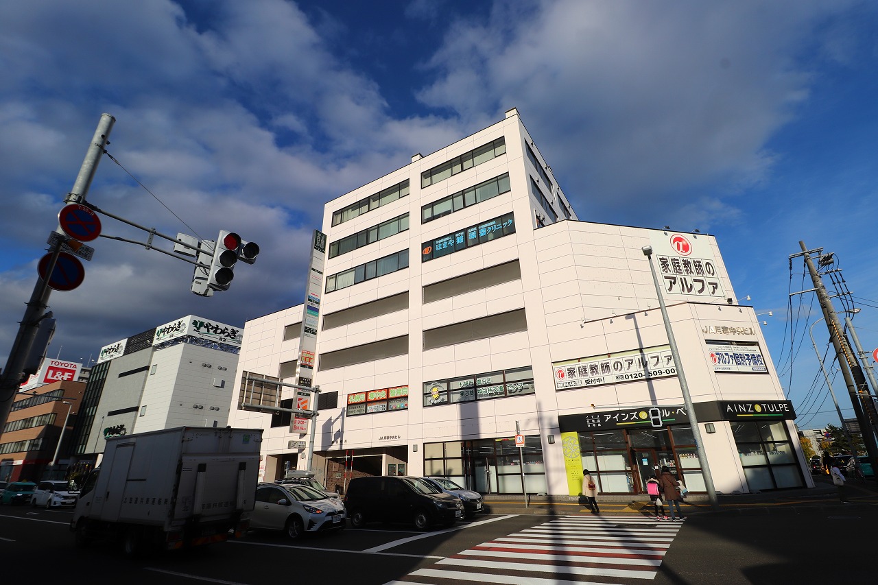 スーパー　フードセンター月寒中央店（スーパー）まで584m