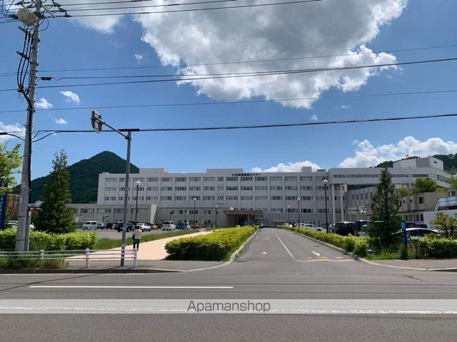 病院　北海道医療センター（病院）まで1754m