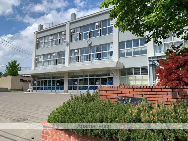 小学校　山の手小学校（小学校）まで1618m