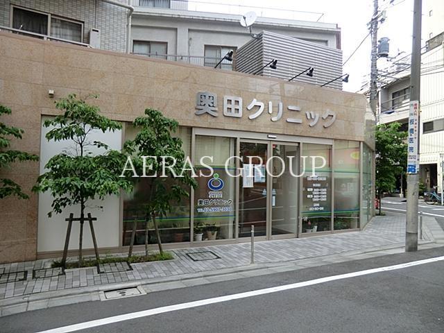 病院　奥田クリニック（病院）まで172m