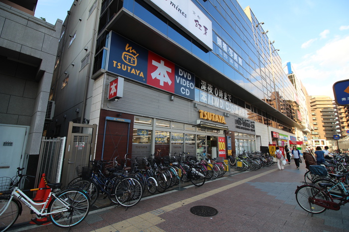 その他　ＴＵＴＡＹＡ（その他）まで992m