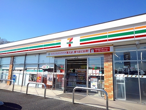 コンビニ　セブンイレブン西那須野南郷屋店（コンビニ）まで550m