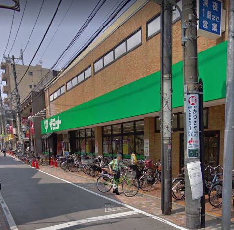 スーパー　サミットストア 西小山店（スーパー）まで375m