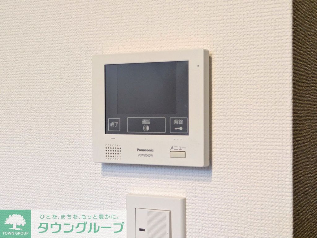セキュリティ　設備