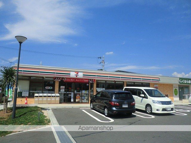 コンビニ　セブン－イレブン茨木穂積台店（コンビニ）まで251m