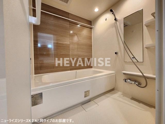 バス・シャワールーム　※室内画像は類似物件のもの