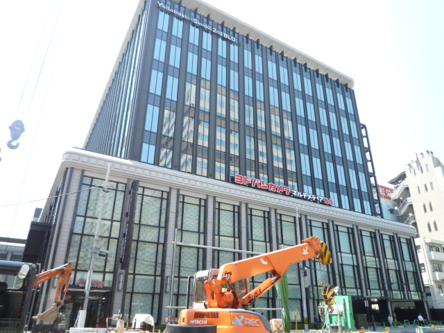 ホームセンター　ヨドバシカメラマルチメディア仙台（ホームセンター）まで1187m