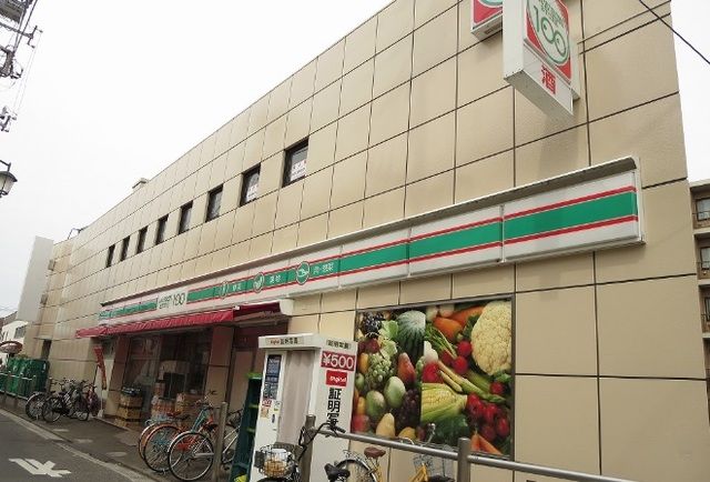 コンビニ　ローソンストア１００（コンビニ）まで350m