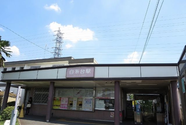 その他　白糸台駅（その他）まで800m