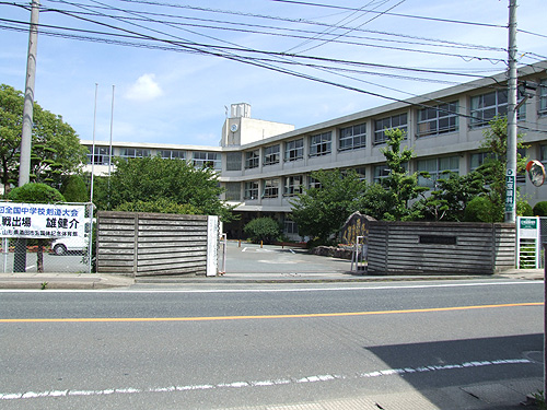 中学校　那珂川市立那珂川中学校（中学校）まで658m