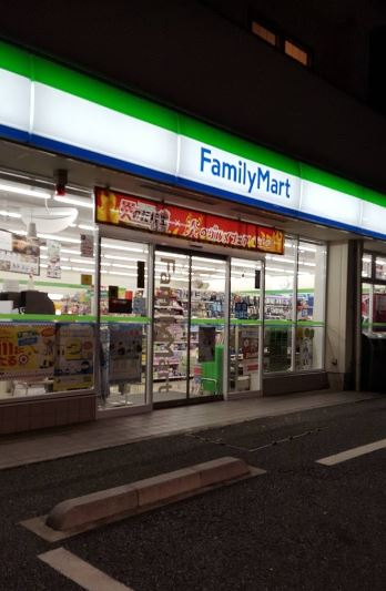 コンビニ　ファミリーマート羽沢三丁目店（コンビニ）まで361m