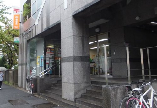 郵便局　板橋小茂根郵便局（郵便局）まで448m