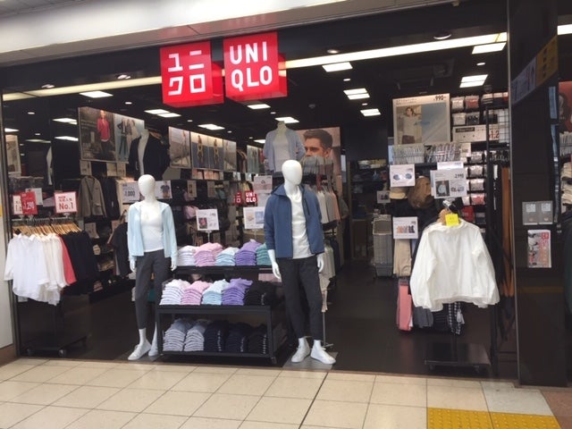 ショッピングセンター　ユニクロディラ大崎駅店（ショッピングセンター）まで862m