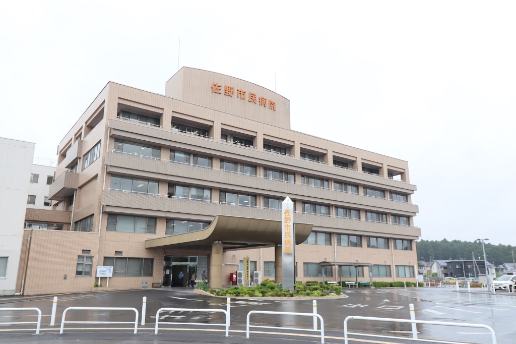 病院　佐野市民病院（病院）まで608m