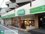 コンビニ　ミニコープ落合店（コンビニ）まで220m