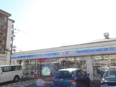 その他　ローソン長橋三丁目店（その他）まで392m