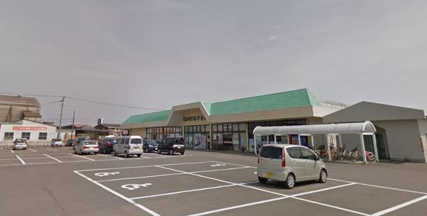 スーパー　マルミヤストア吉村店（スーパー）まで1067m