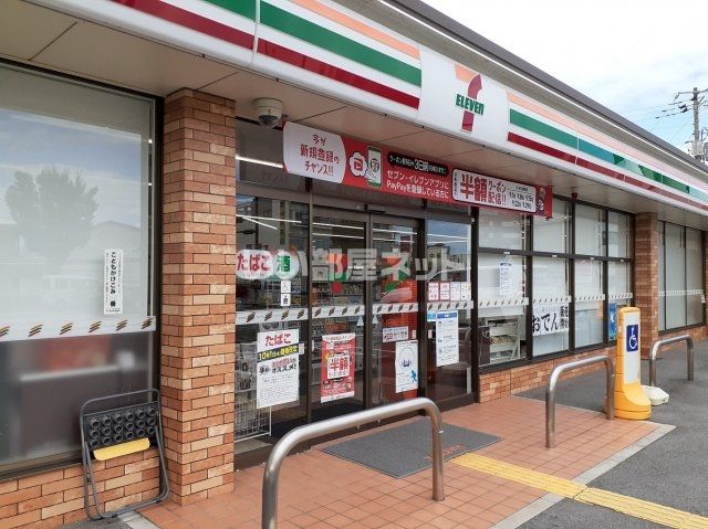 コンビニ　セブンイレブン米子西福原3丁目店（コンビニ）まで591m