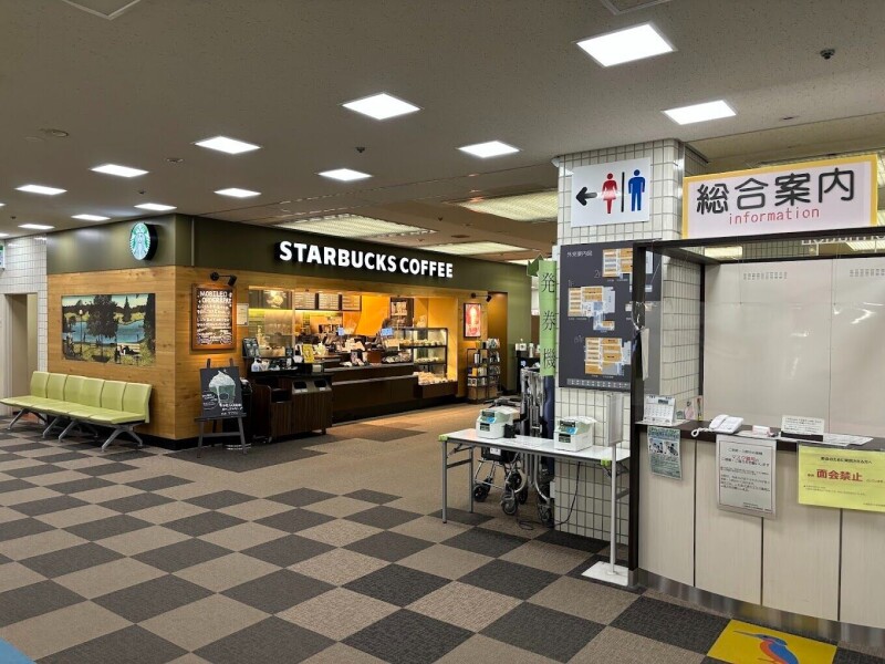 飲食店　スターバックスコーヒー札幌医科大学附属病院店（飲食店）まで279m