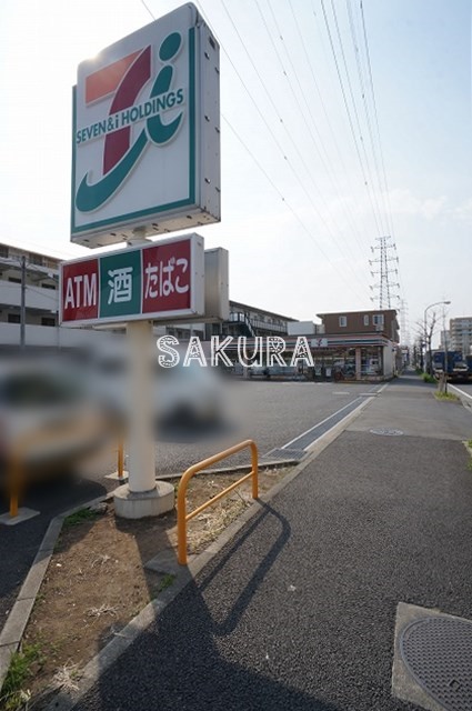 コンビニ　セブン‐イレブン 横浜綱島西６丁目店（コンビニ）まで202m
