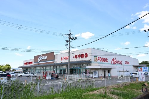 スーパー　オークワ天理南店（スーパー）まで1105m