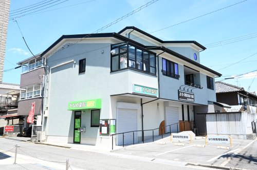 ドラックストア　かなめ薬局（ドラッグストア）まで145m
