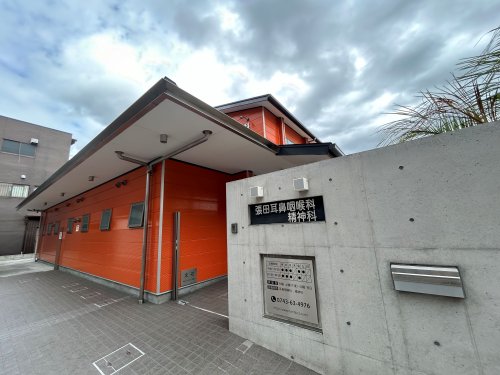病院　張田耳鼻咽喉科（病院）まで379m
