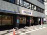 スーパー　フレスコ北久宝寺店（スーパー）まで9m