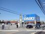 その他　ＤＣＭダイキ　豊中店（その他）まで901m