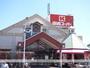 スーパー　関西スーパー豊中南店（スーパー）まで890m
