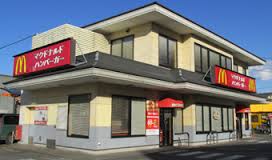 飲食店　マクドナルド 笹目通り和光店（飲食店）まで426m