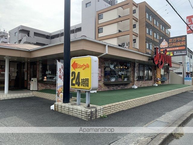 その他　ジョイフル前原店（その他）まで102m