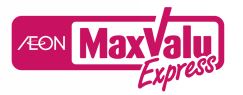 スーパー　マックスバリュエクスプレス白金店（スーパー）まで662m