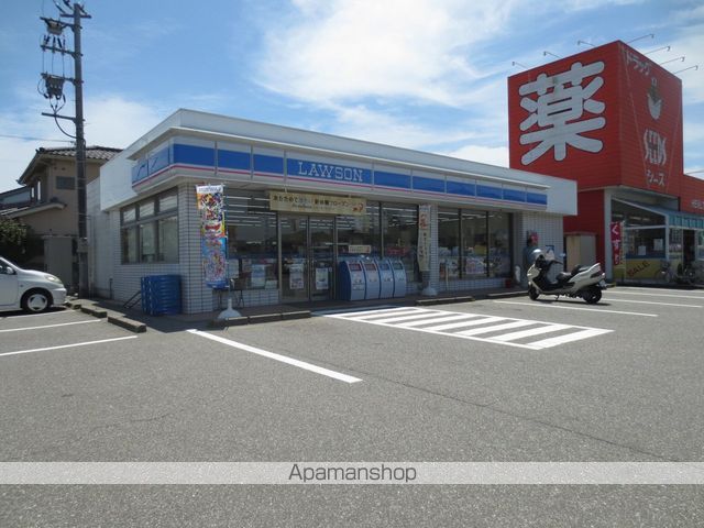コンビニ　ローソン（コンビニ）まで164m