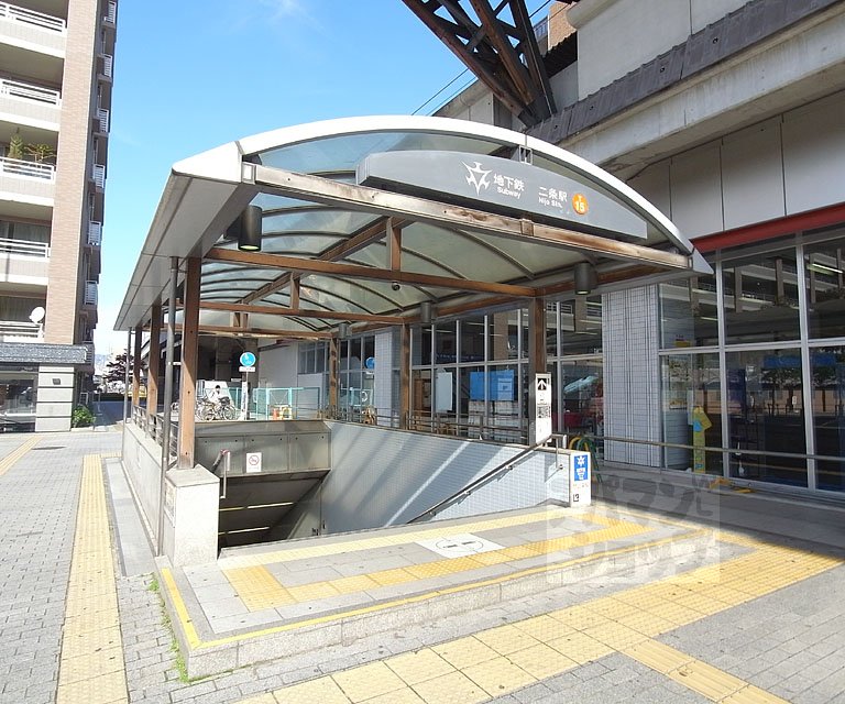 その他　二条駅（その他）まで720m