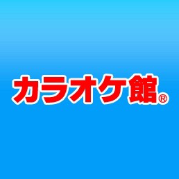 その他　カラオケ館 茨木西豊川店（その他）まで1473m