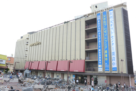 スーパー　丸広百貨店川越店（スーパー）まで56m