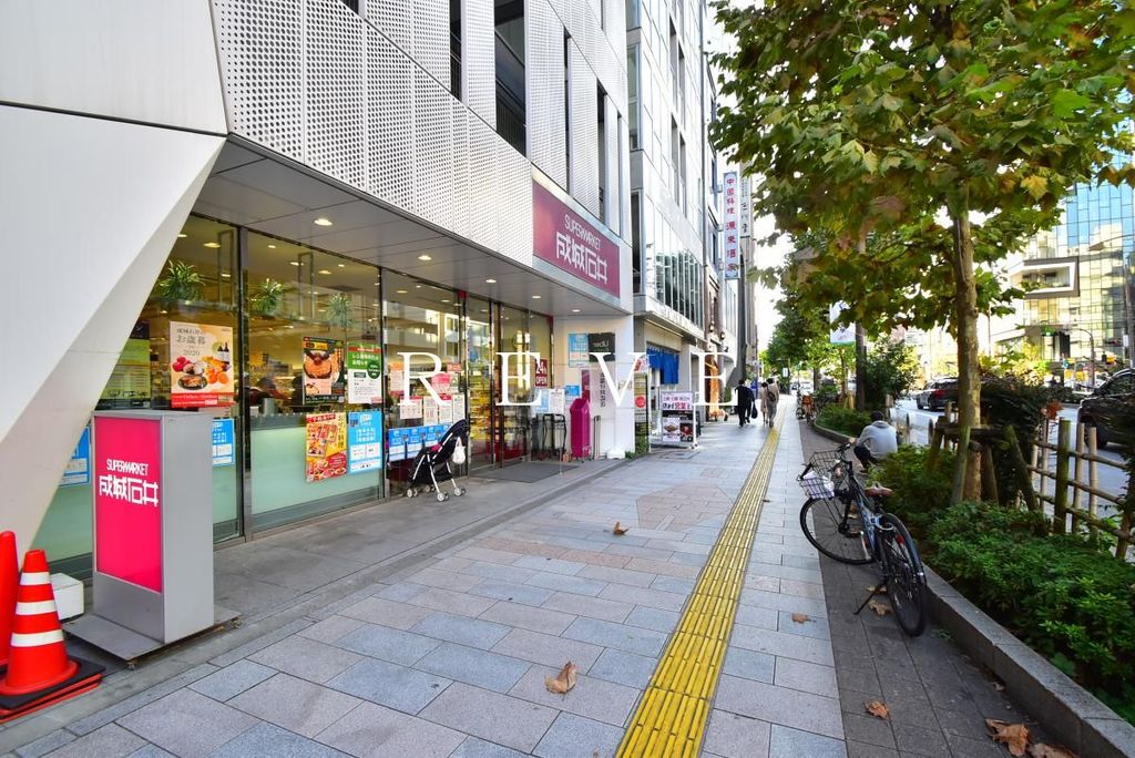 スーパー　成城石井神保町店（スーパー）まで400m