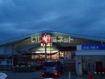 ホームセンター　コメリ（ホームセンター）まで513m