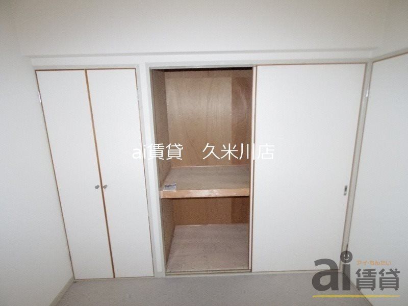 収納　※同仕様写真