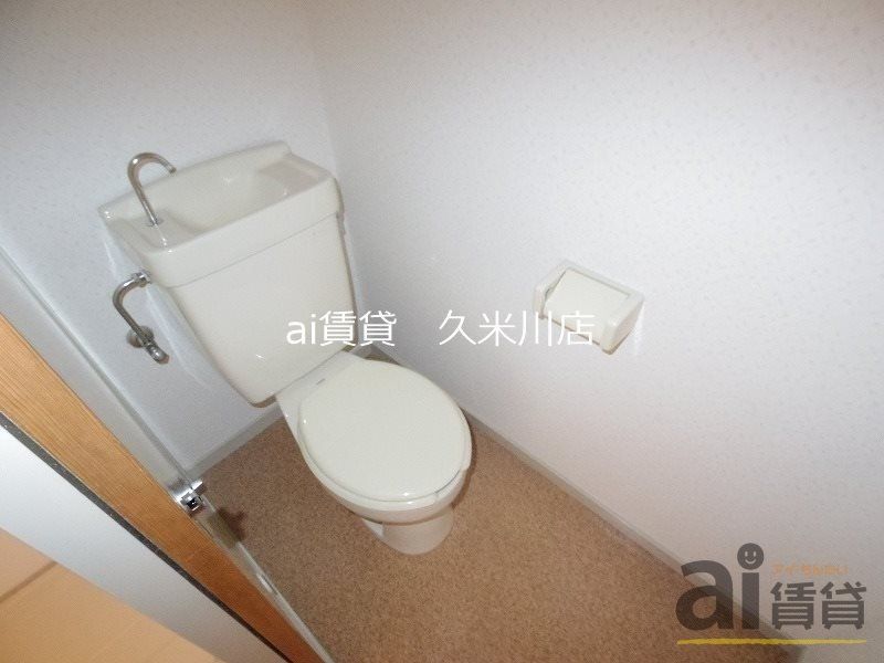 トイレ　※同仕様写真