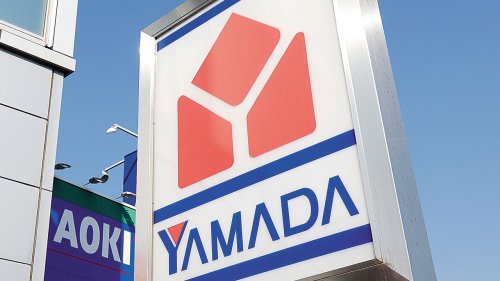 その他　ヤマダデンキ YAMADA web.com千種センター店（その他）まで331m