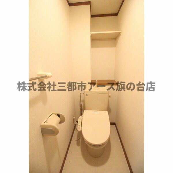 トイレ　コピエ五反田
